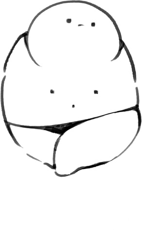 dango-atsu