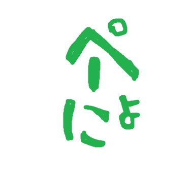 kajip-sohp