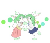 家