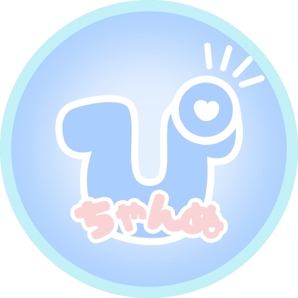 ぴ