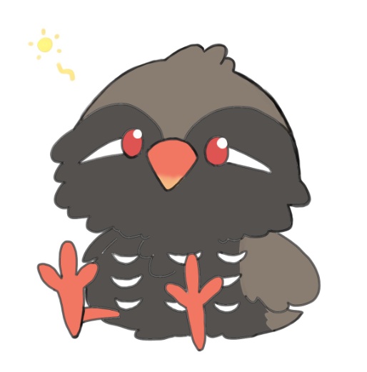 Yanbaru Flightless Bird