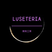 lusteria
