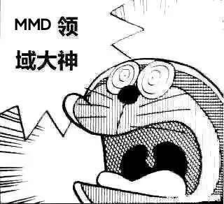 tjmbr