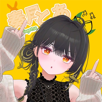 奏月とあshop