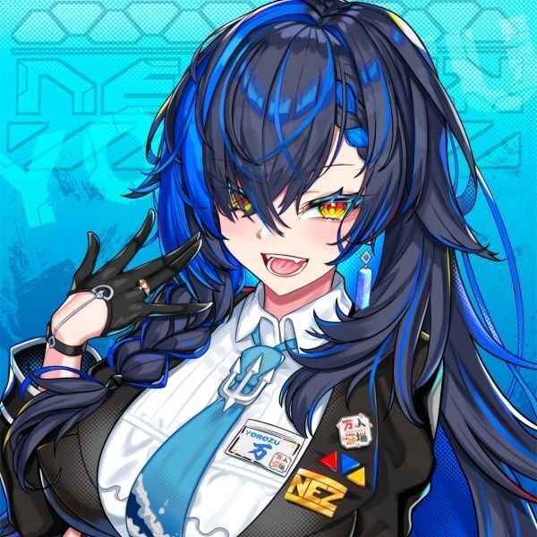 ヒトツブヨロズ