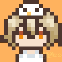 黄昏こはく