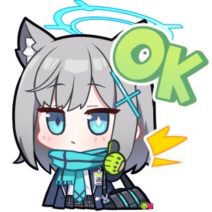 にじり
