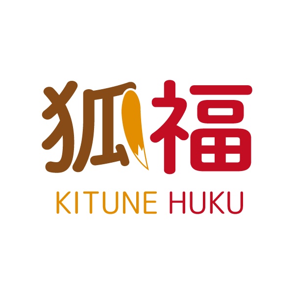 狐福-kitunehuku-