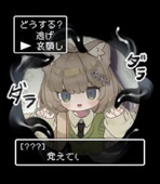 Dawn幼犬