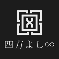 shihouyoshiya