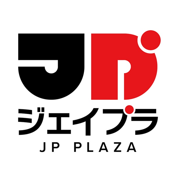 ジェイプラ - JP PLAZA -