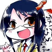 AEオフ