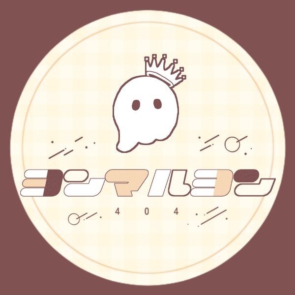 ヨンマルヨン