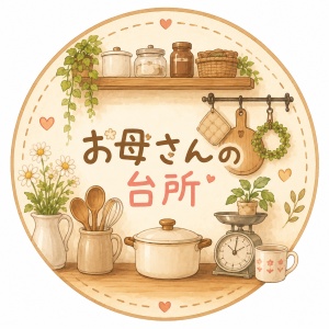 お母さんエボリューション
