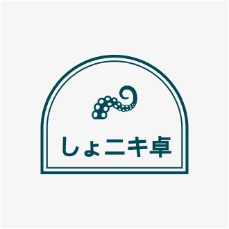しょニキ卓