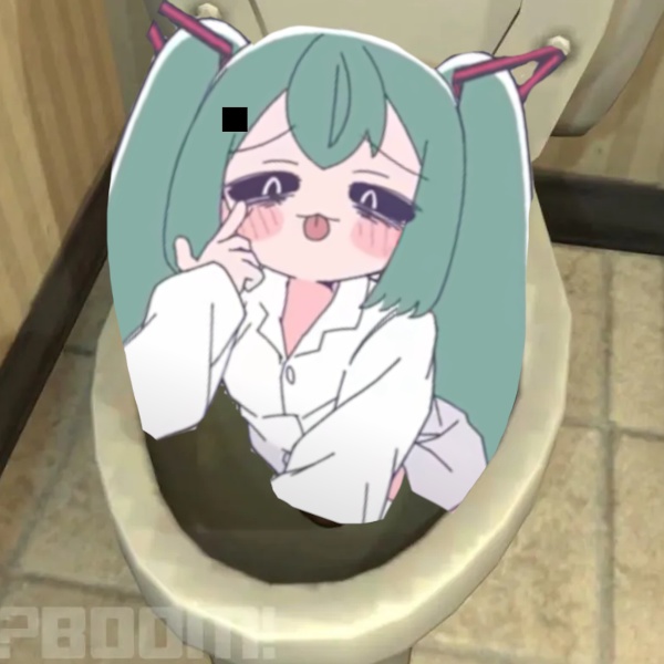 femcelle