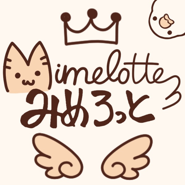 Mimelotte