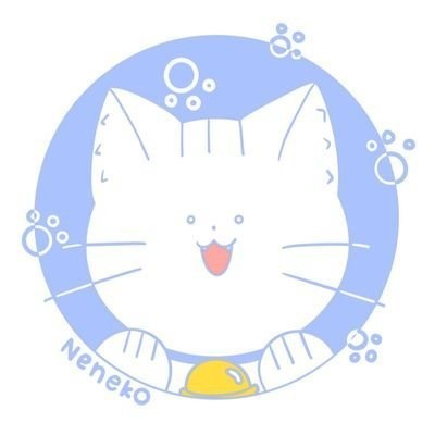 ねんねこ屋