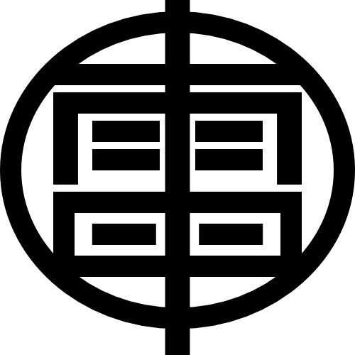 電堂