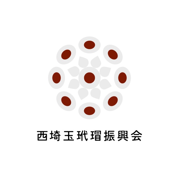 西埼玉玳瑁振興会