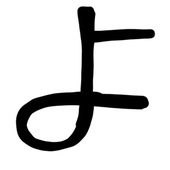yosidafree-sozai