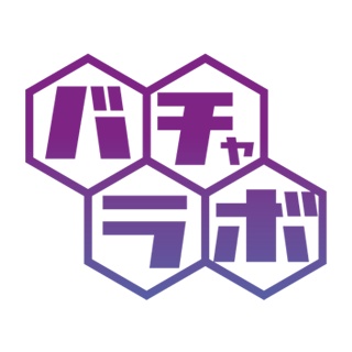 Virtual star Lab