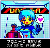 ＶorzenProject