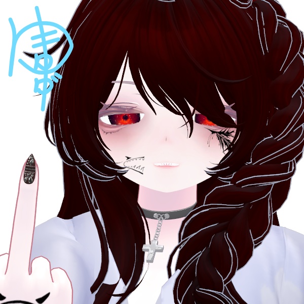 yukyumade