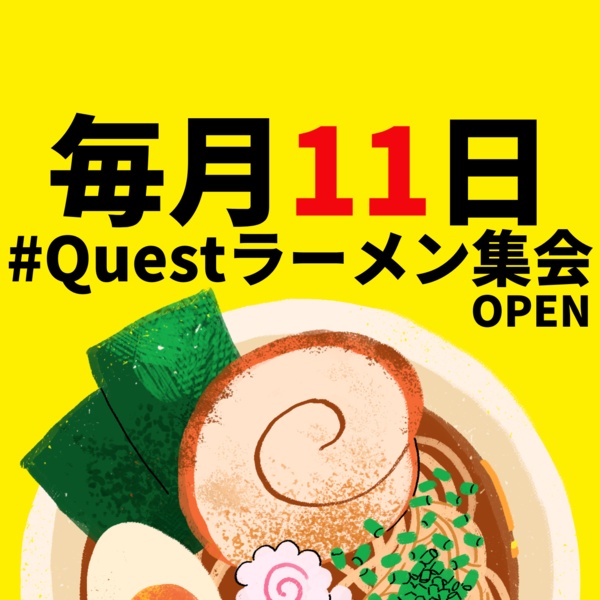 qramen
