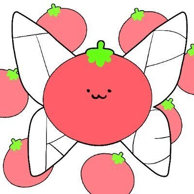 半熟トマト