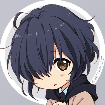 nago-uro