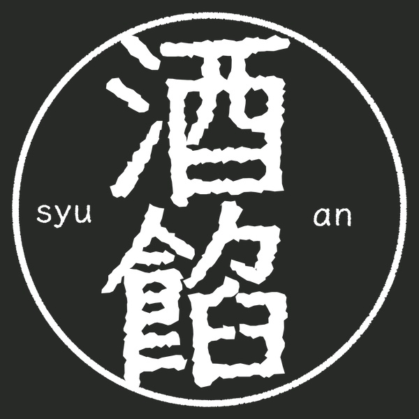 syuanの巣