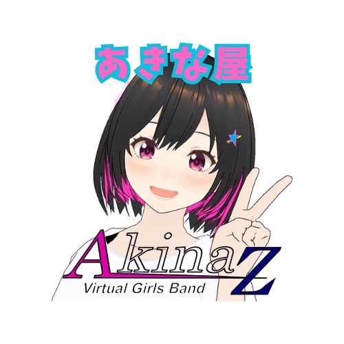あきな屋　AkinaZ
