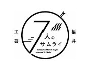 まもツール工房｜やさしい業務自動化
