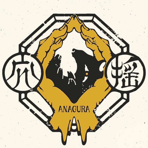Anagura - アナグラ / サムネ制作 -