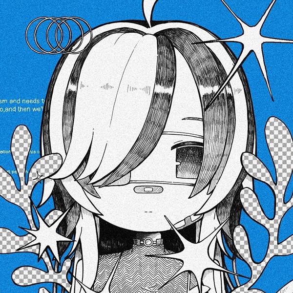 兎賀さんね