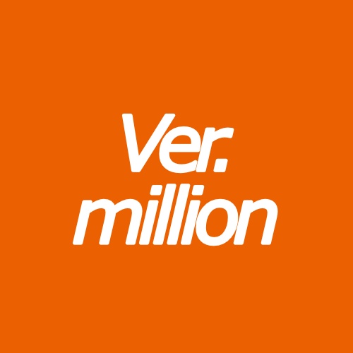 Ver.million