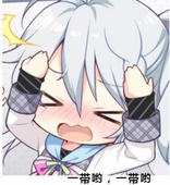 イモウトの誘惑抱き枕カバ一