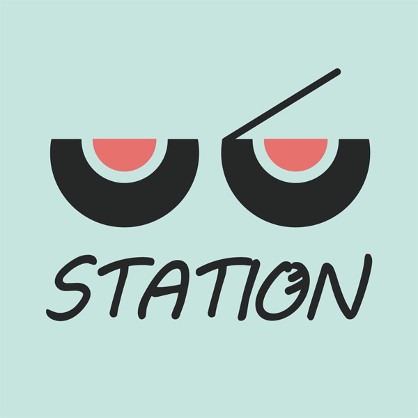 UU CGStation