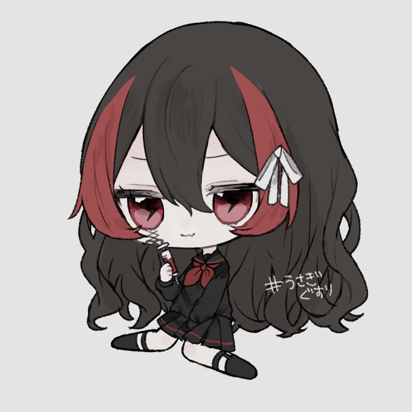 Smug