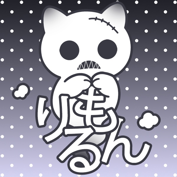 Rirumon