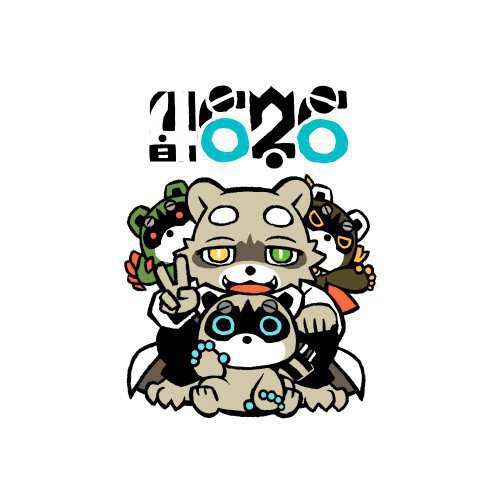 白二郎の家