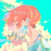 yuuran