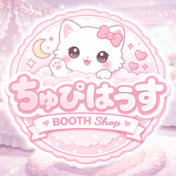 ちゅぴはうす