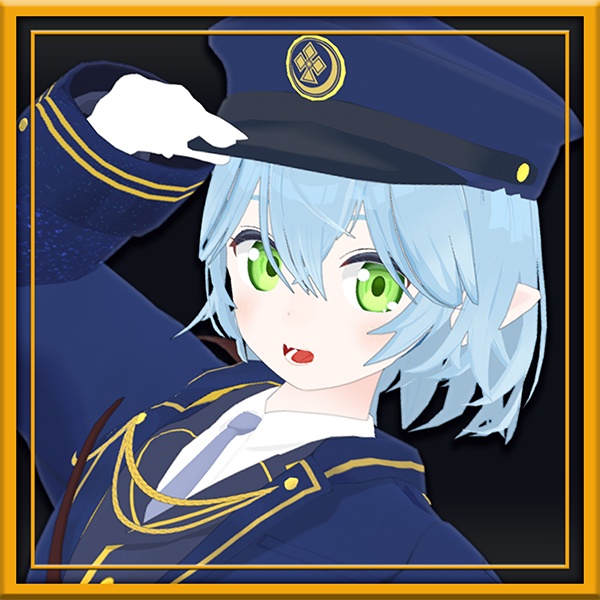 Project:VOYAGE