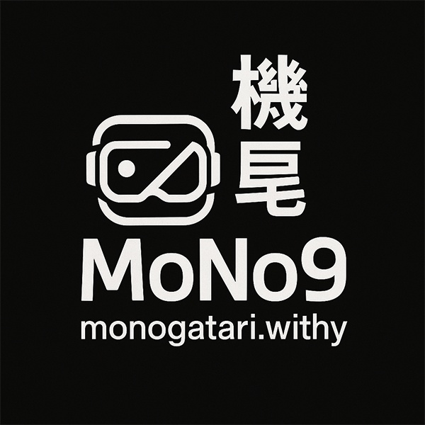 mono9