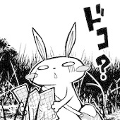 ウサ問屋