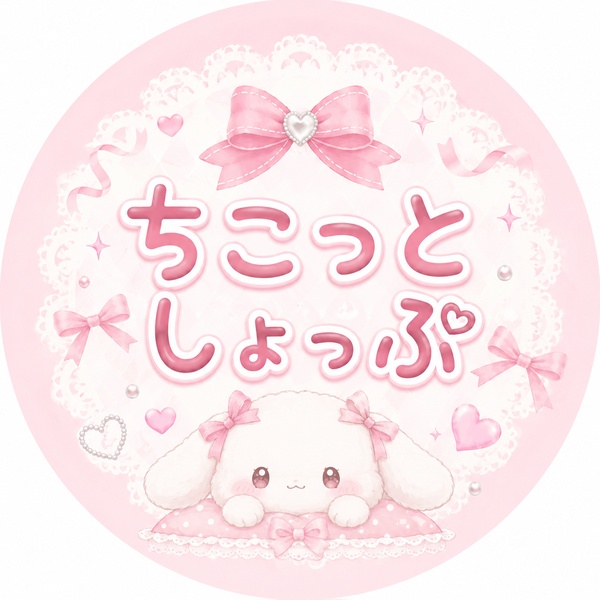 chicottoshop