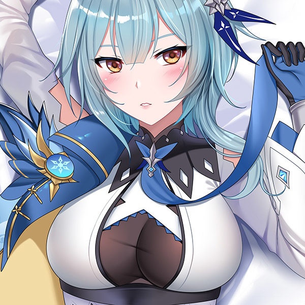 yuj