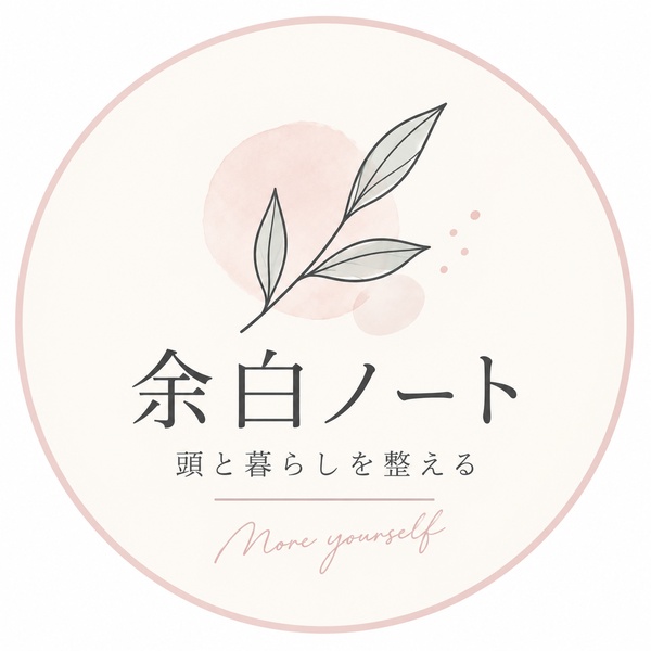 yohakunotework